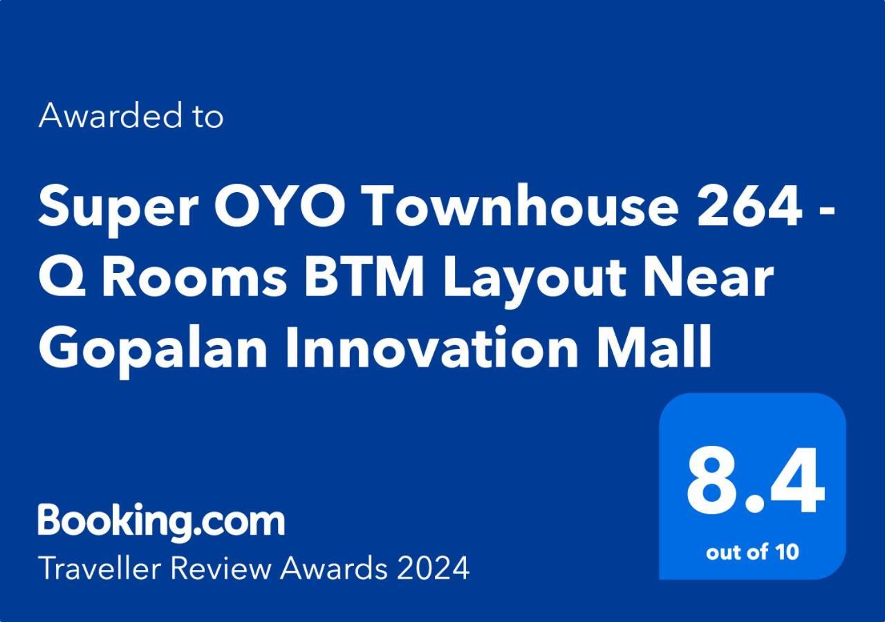 Hotel Q Rooms Btm Layout Near Gopalan Innovation Mall Bengaluru Kültér fotó